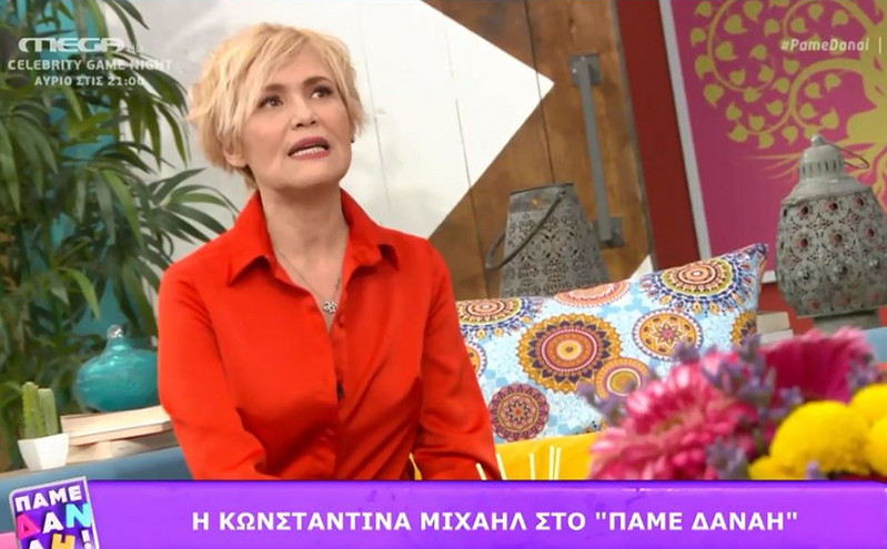 Κωνσταντίνα Μιχαήλ: Αν και είμαι αγαπητή στο κοινό, κατά καιρούς έχω «φάει ξύλο»