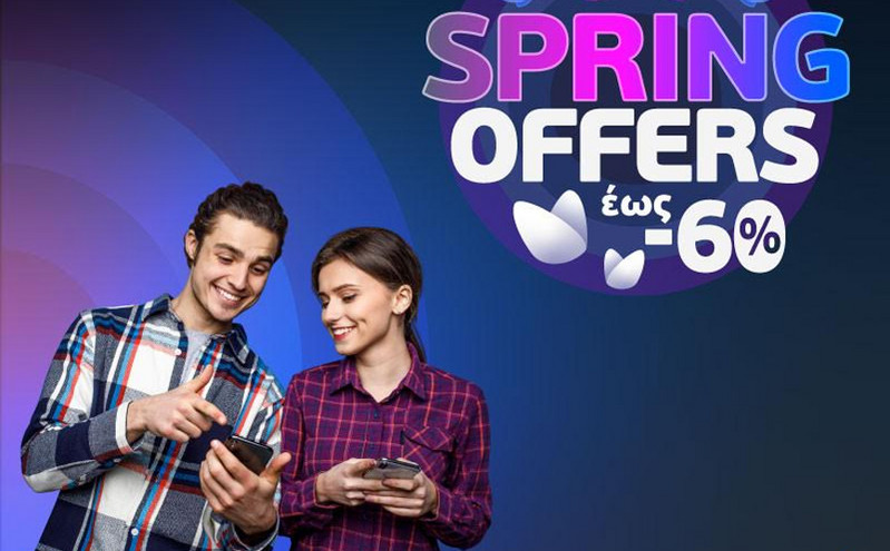 Spring offers στη WIND με εκπληκτικές προσφορές που φτάνουν έως και -60%