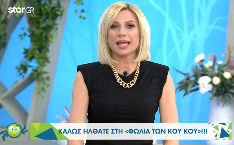 Krateros Katsoylhs Newsbeast