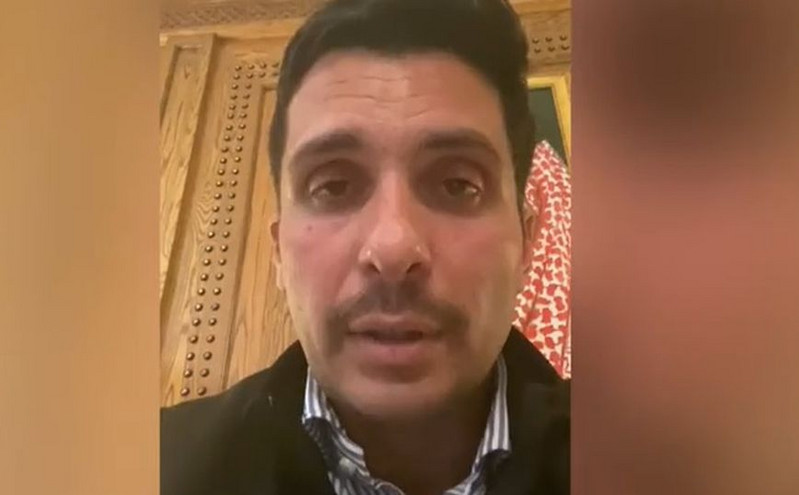 Καταγγελία από τον πρώην πρίγκιπα διάδοχο της Ιορδανίας ότι τέθηκε σε «κατ’ οίκον κράτηση»