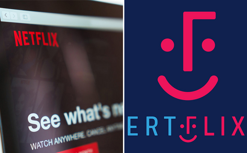 Το ERTFLIX δείχνει τα… δόντια του στο Netflix