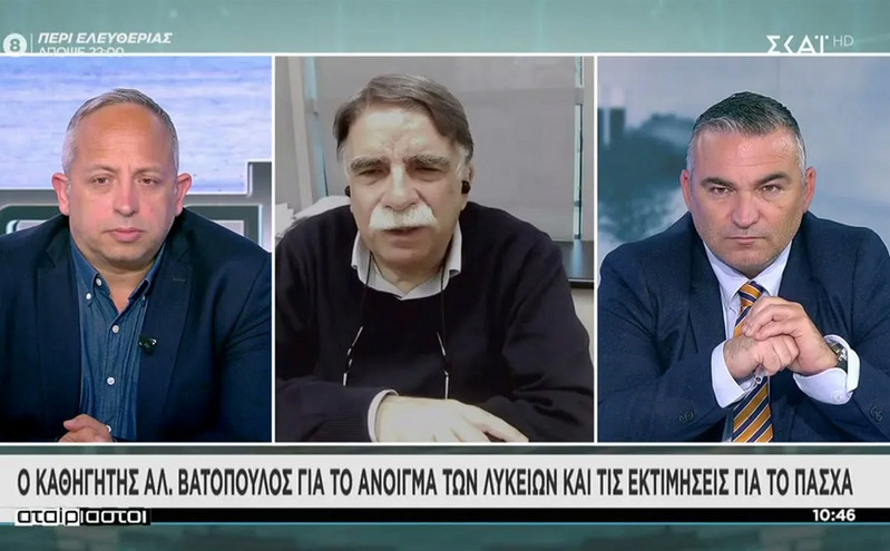 Βατόπουλος: Πού υπήρχε διαφωνία στην Επιτροπή για το άνοιγμα των Λυκείων