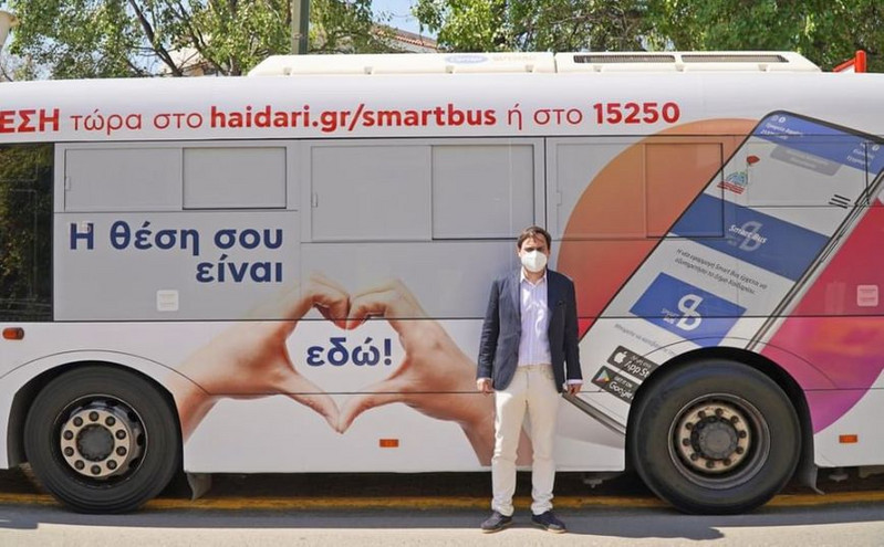 Πιλοτικό πρόγραμμα κράτησης θέσης στα δημοτικά λεωφορεία του Χαϊδαρίου