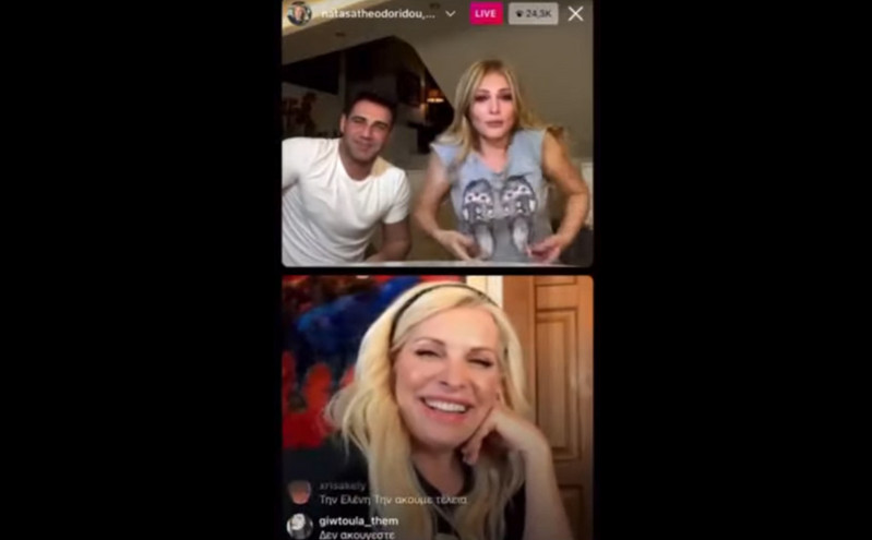 Μενεγάκη και Θεοδωρίδου έκαναν live και «έριξαν» το Instagram