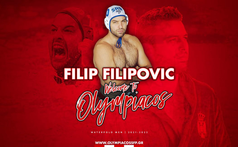 Έριξε τη «βόμβα» ο Ολυμπιακός στο πόλο: Έκανε δικό του τον Φιλίπ Φιλίποβιτς