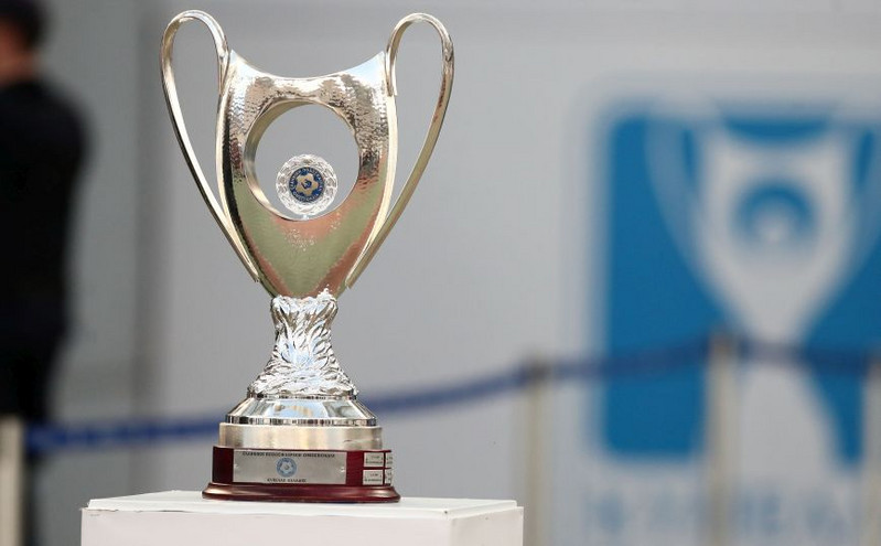 Κύπελλο Ελλάδας: Υποψήφια και η Αλβανία για τον τελικό