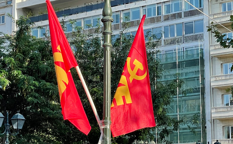 Εκλογές 2023 &#8211; ΚΚΕ: Ν.Δ., ΣΥΡΙΖΑ και ΠΑΣΟΚ έγδαραν με τη φοροληστεία μισθωτούς και επαγγελματίες