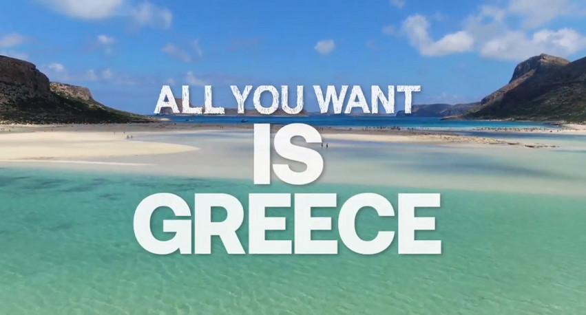 All you want is Greece: Τα πέντε σποτ για τον ελληνικό τουρισμό