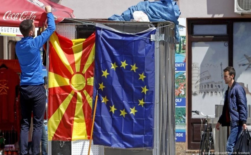 Η Βουλγαρία συνεχίζει και απειλεί τη Βόρεια Μακεδονία με βέτο για την Ε.Ε.