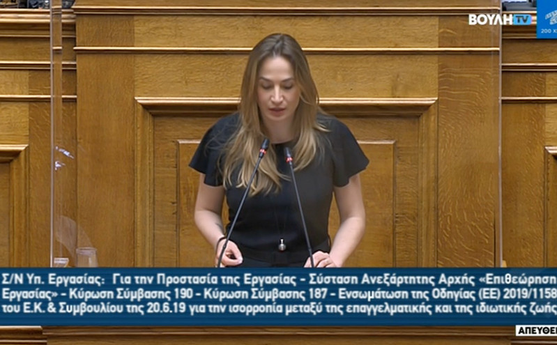 Νικήτας Κακλαμάνης: «Α, συγγνώμη, δεν σε είδα, είσαι και στα μαύρα σήμερα»