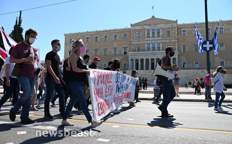 Εργασιακό νομοσχέδιο: Ολοκληρώθηκαν οι πορείες διαμαρτυρίας στο κέντρο της Αθήνας