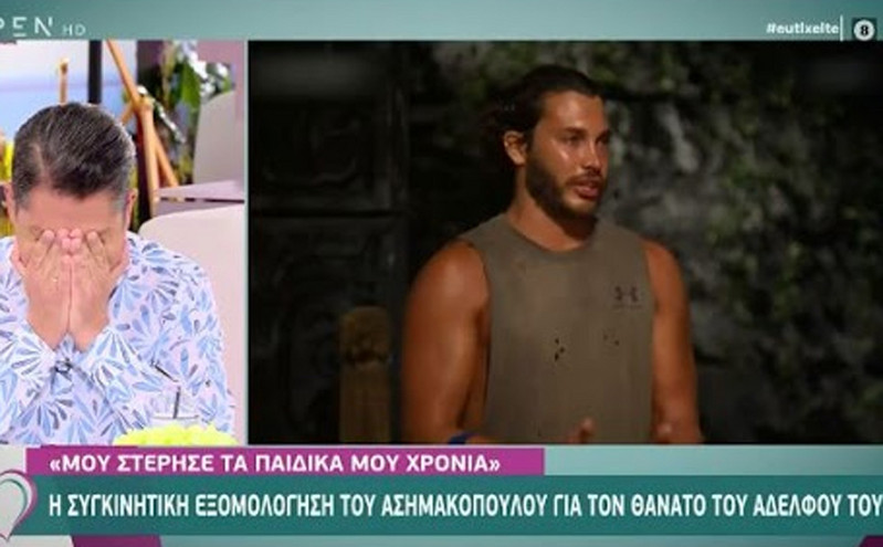 Η συγκινητική ιστορία του Γιώργου Ασημακόπουλου, ξύπνησε μνήμες στον Γιάννη Πουλόπουλο