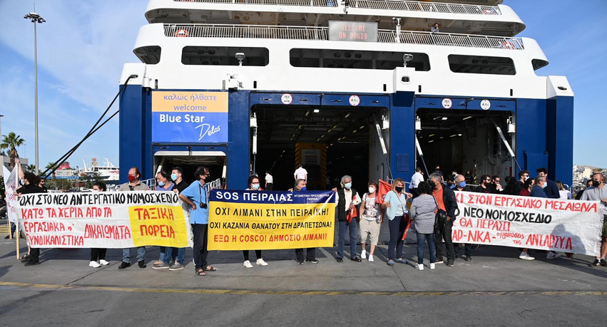 Ανεστάλη η απεργία της ΠΕΝΕΝ &#8211; Στις 9:00 φεύγουν τα πλοία από τον Πειραιά