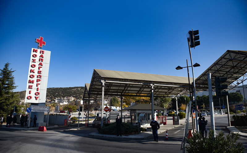 Κορονοϊός &#8211; Νοσοκομείο Παπαγεωργίου: Σταθεροποιήθηκαν οι εισαγωγές κρουσμάτων, μειώθηκε ο χρόνος νοσηλείας