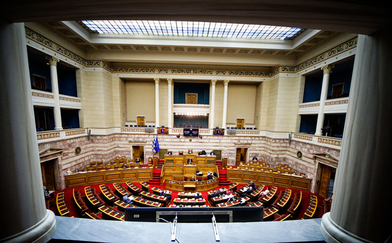Βουλή των Ελλήνων: Μέσα στο 2021 ψηφίστηκαν 112 νομοσχέδια