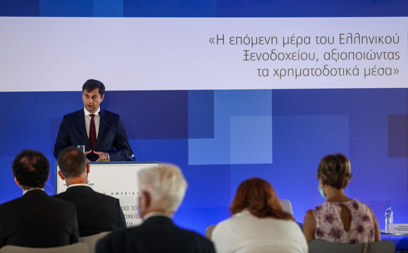 Η επόμενη ημέρα για τα ξενοδοχεία μέσα από την αξιοποίηση των εργαλείων του «Ελλάδα 2.0»