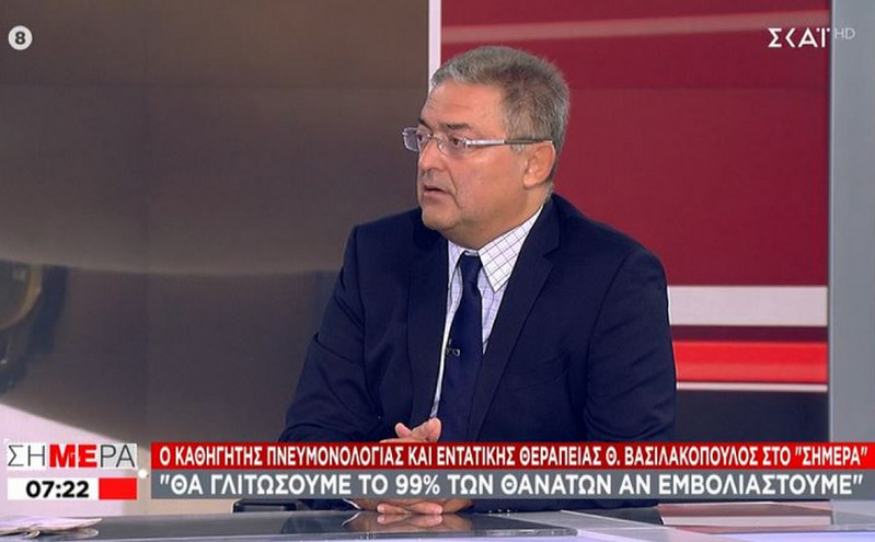 Βασιλακόπουλος: Δεν γίνεται ανοσία της αγέλης χωρίς εμβόλια &#8211; Πρέπει να νοσήσουν 4 εκατ. πολίτες