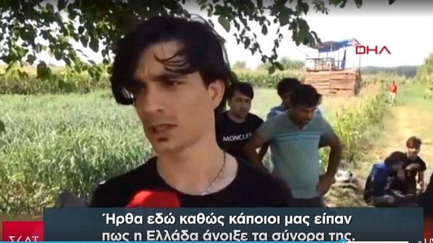 Fake news στο ίντερνετ ωθούν μετανάστες στα ελληνοτουρκικά σύνορα