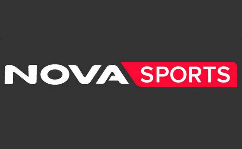 Novasports: ΠΑΟΚ – Λαμία, Αστέρας Τρίπολης – Άρης και η «κούπα» του FIVB Volleyball Men’s World Championship!