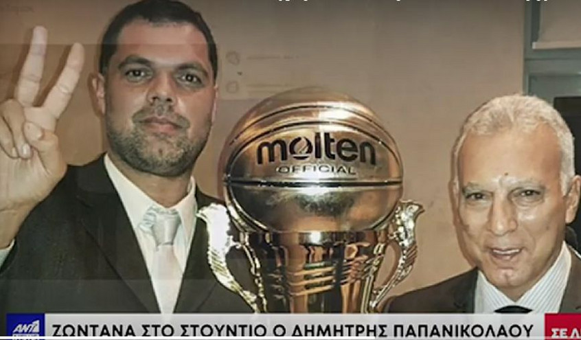 Παπανικολάου: Ο Γκάλης έβαλε τα κλάμματα όταν του είπα για το Άσπεργκερ