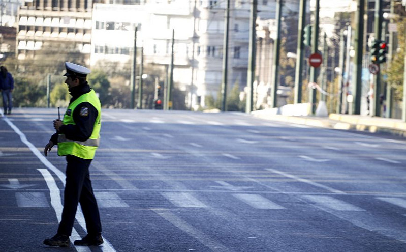 EuroMed9: Δρακόντεια μέτρα ασφαλείας στο κέντρο της Αθήνας