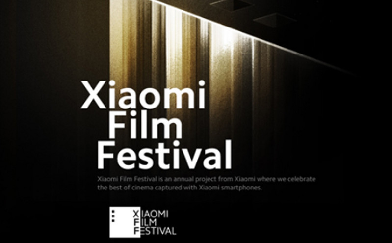 Η Xiaomi Λανσάρει το Πρώτο στην Ιστορία της Φεστιβάλ Ταινιών με την Ταινία Μικρού Μήκους &#8220;One Billion Views&#8221;
