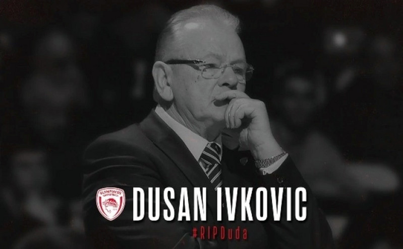 Ολυμπιακός για Ίβκοβιτς: «Έφυγε» ο μεγαλύτερος όλων