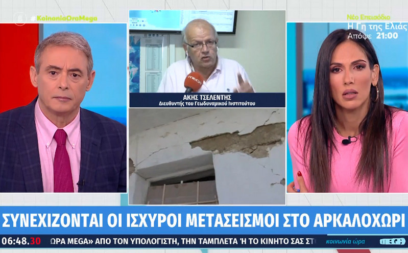 Κρήτη – Τσελέντης: Ο χθεσινός σεισμός των 5,3 Ρίχτερ ισοπέδωσε ό,τι είχε απομείνει