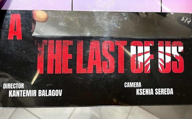 The Last of Us: Τα γυρίσματα του πιλότου της σειράς έφτασαν στο τέλος τους