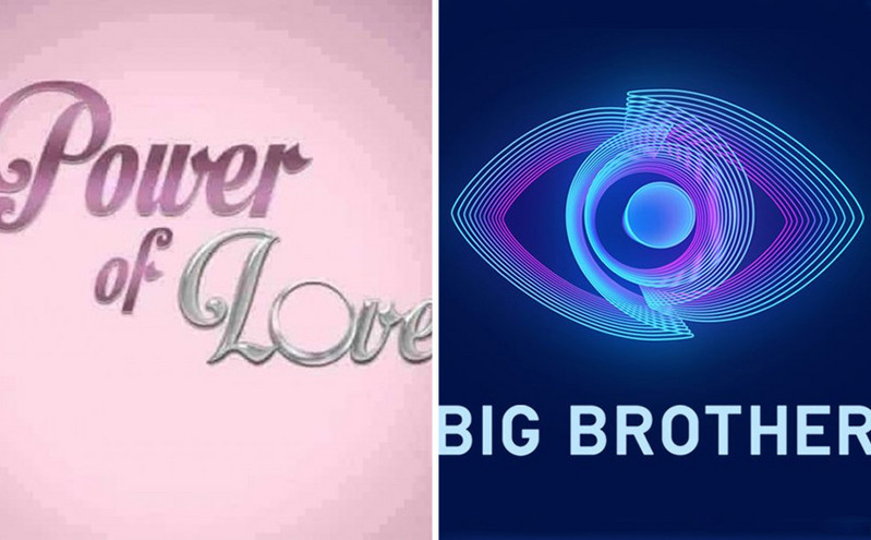Η νικήτρια του «Power of Love» μπαίνει στο «Big Brother»
