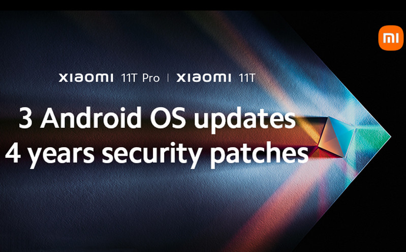 Η Xiaomi θα προσφέρει αναβαθμίσεις για τις επόμενες 3 γενεές Android και Security Patches 4 ετών στη σειρά Xiaomi 11T