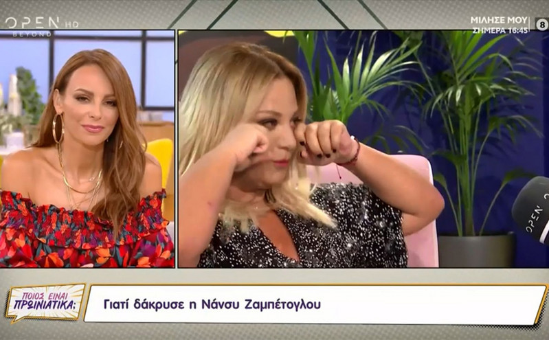 Δάκρυσε στον «αέρα» η Νάνσυ Ζαμπέτογλου: «Κάνε λίγο διάλειμμα»