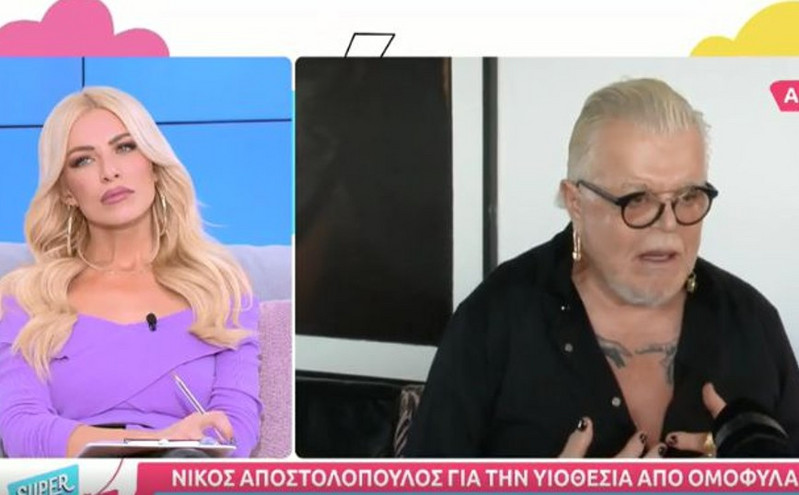 Ο Νίκος Αποστολόπουλος λέει «ναι» στις υιοθεσίες από ομόφυλα ζευγάρια αλλά «όχι» στην προσφώνηση «μπαμπά»