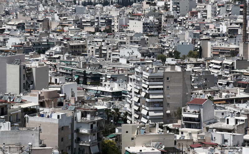 Πρόγραμμα «Σπίτι μου»: Στις 1.500 οι εγκρίσεις για τα χαμηλότοκα δάνεια