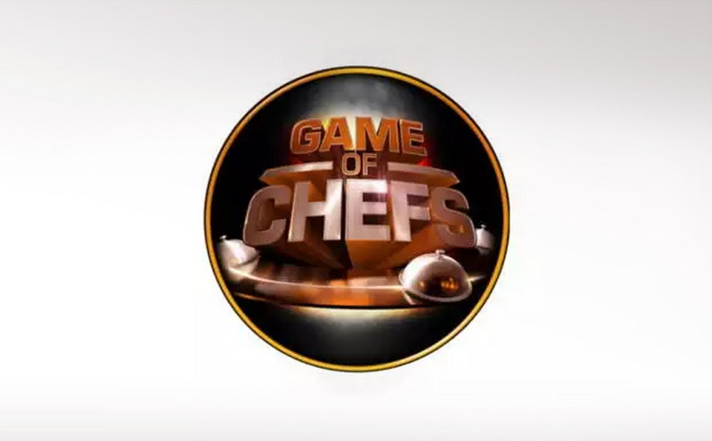 Game of Chefs: Αποχώρησε ο πρώτος παίκτης από τον διαγωνισμό