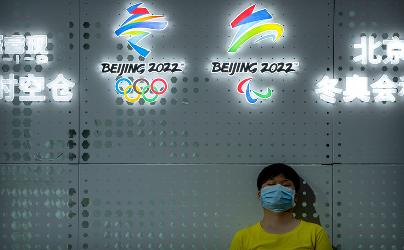 Χειμερινοί Ολυμπιακοί Πεκίνο 2022: Αρχίζουν τα test events