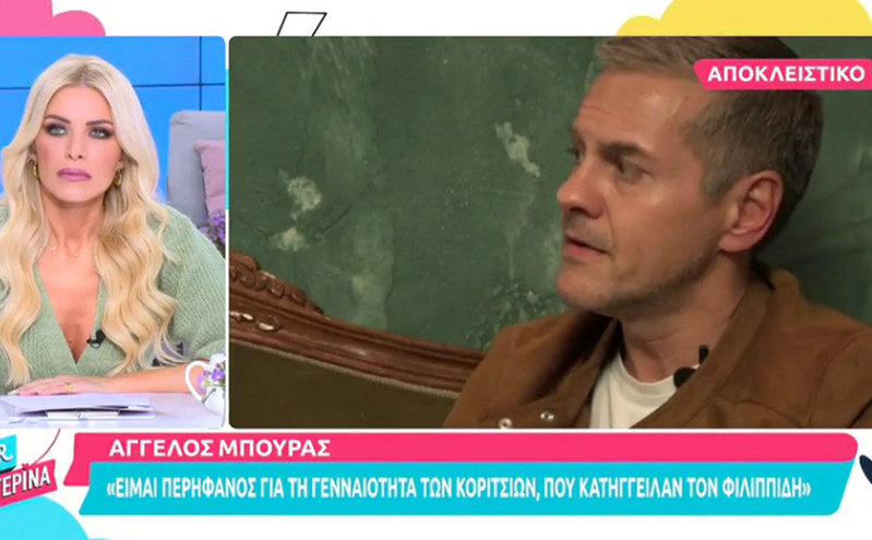 Πέτρος Φιλιππίδης: «Ήμουν μπροστά στο περιστατικό με τη Λένα Δροσάκη» λέει ο Άγγελος Μπούρας
