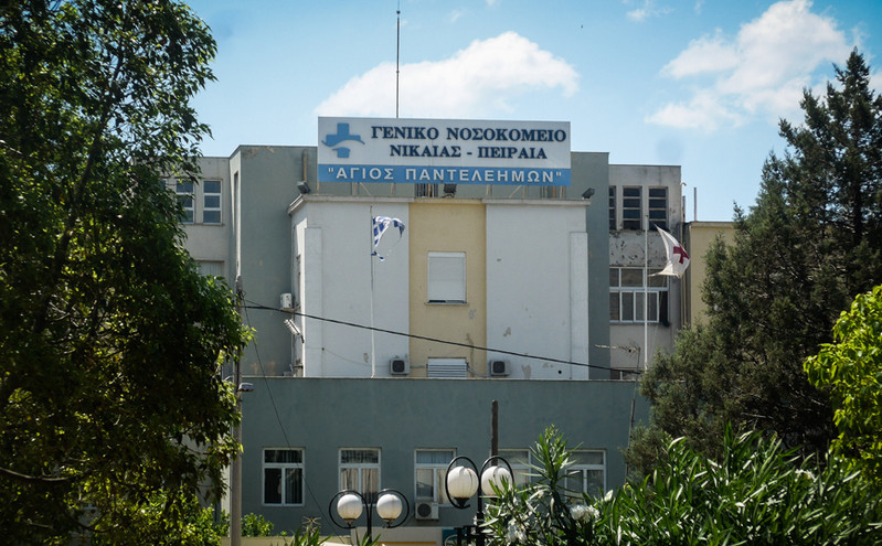 Τρεις φωτιές μέσα σε λίγες ώρες εκδηλώθηκαν στο Γενικό Κρατικό Νοσοκομείο Νίκαιας