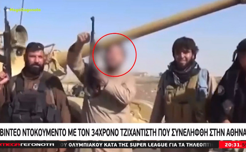 Ο 34χρονος τζιχαντιστής που συνελήφθη στην Αθήνα φέρεται να εμφανίζεται σε βίντεο του ISIS