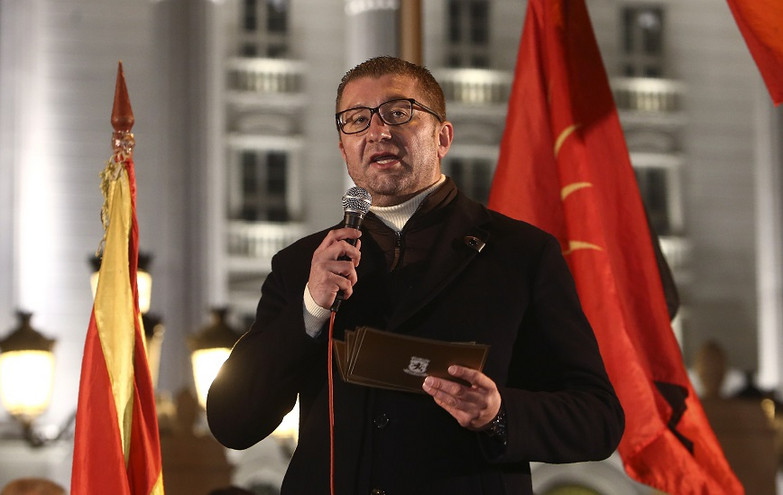 Βόρεια Μακεδονία: Πρόωρες εκλογές ζητά το VMRO &#8211; Τι λέει για τη Συμφωνία των Πρεσπών
