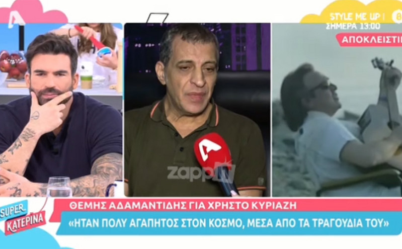 Θέμης Αδαμαντίδης: Γνωρίζαμε ότι ο Χρήστος Κυριαζής αντιμετώπιζε ένα πρόβλημα υγείας &#8211; Ελπίζαμε ότι θα νικήσει