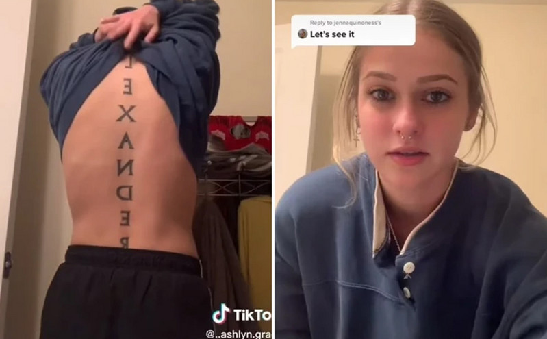 Έκανε τατουάζ το όνομα του φίλου της με τεράστια γράμματα στην πλάτη και μια βδομάδα μετά&#8230; χώρισαν