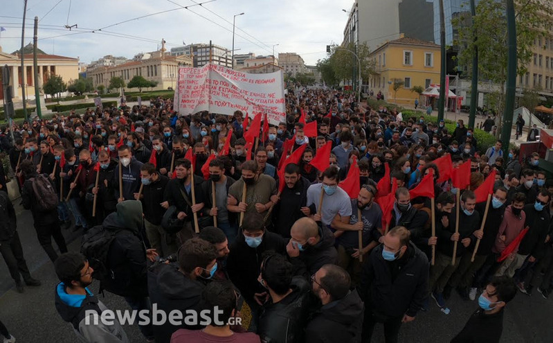 Πορεία φοιτητών στο κέντρο της Αθήνας &#8211; Κλειστή η Πανεπιστημίου