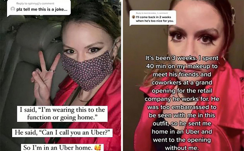 Πήγε σε επαγγελματικό event του φίλου της και εκείνος την έστειλε σπίτι με Uber γιατί δεν ενέκρινε το ντύσιμό της