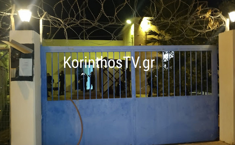 Κόρινθος: Κρατούμενοι στις φυλακές έκαψαν στρώματα