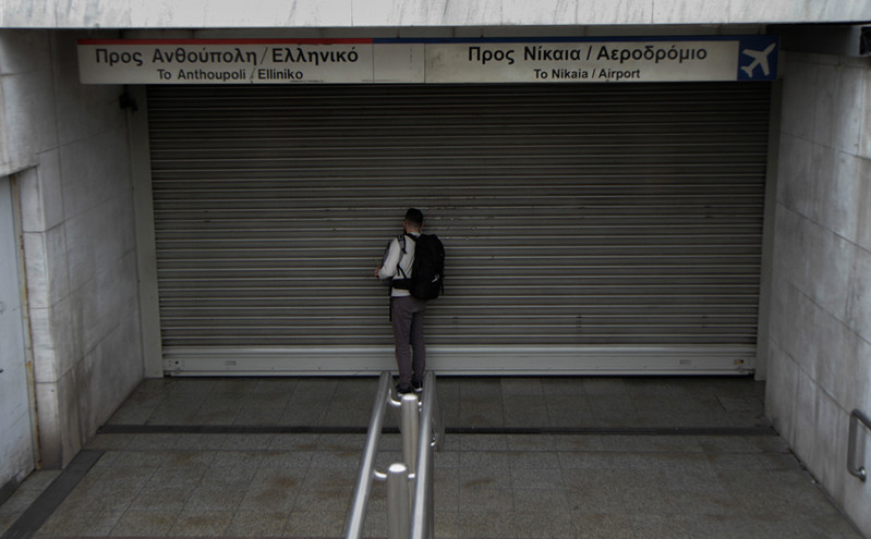 Απεργία 16 Μαρτίου: Ποιοι συμμετέχουν – Πώς θα κινηθούν τα μέσα μαζικής μεταφοράς την Πέμπτη
