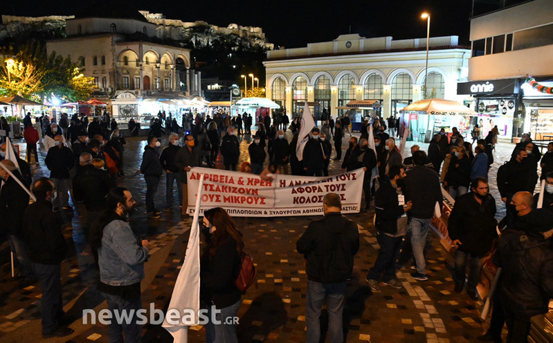 Διαμαρτυρία εμπόρων στο Μοναστηράκι για τα μέτρα για τον κορονοϊό