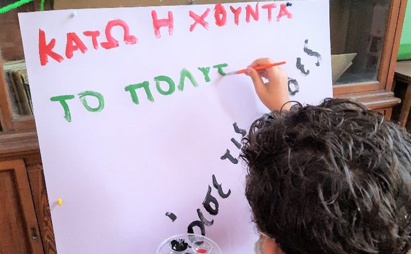Πολυτεχνείο – Αίγυπτος: Εκδηλώσεις στα σχολεία της ελληνικής κοινότητας