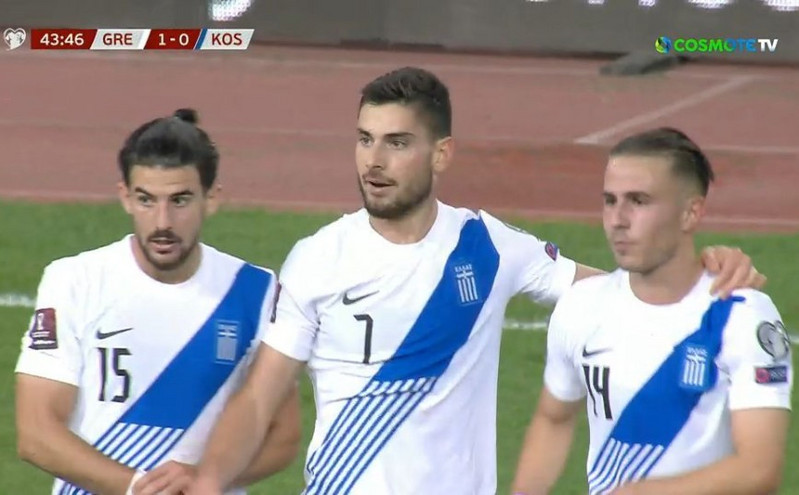 Ελλάδα &#8211; Κόσοβο: Το 1-0 στο 44&#8242; ο Μασούρας &#8211; Δείτε το γκολ