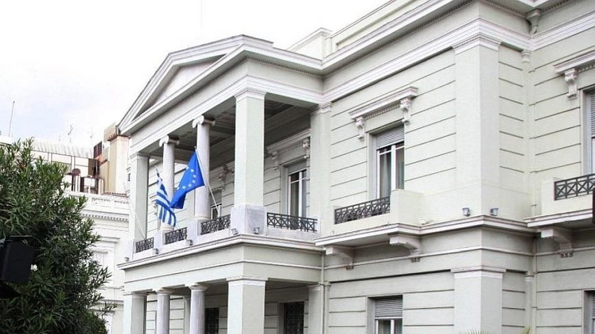 ΥΠΕΞ: Η Ελλάδα καταδικάζει την απόφαση προσάρτησης κατεχομένων εδαφών της Ουκρανίας από τη Ρωσία